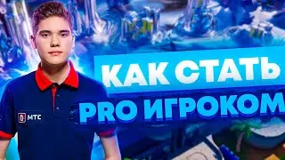 КАК ИМПРУВНУТЬСЯ В ФОРТНАЙТ! 20 СОВЕТОВ ДЛЯ ИМПРУВА ФОРТНАЙТ!