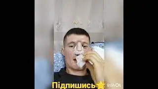 заїхав на Сто