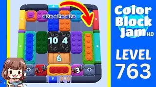 Color Block Jam Level 762 (763) Solution Walkthrough