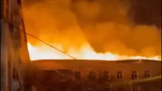 Пожар в Москве ! Сгорела крыша Сталинского дома! Целиком! 