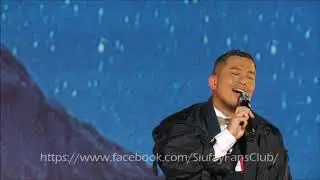 徐智勇 (小肥)《歡樂今宵》《觸景傷城》@ 小肥 「談情一世」featuring 雷柏熹