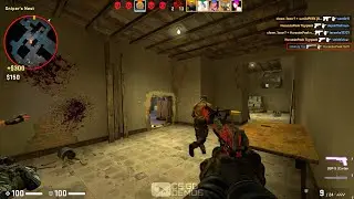 дайте ему эйс!