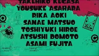 splatoon cemu glitchy credits