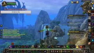 Фарм осколков покупка шмота wow legion