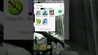 Что это за калода ? Clash royal celenge.