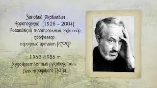 Неизвестный Петербург 3