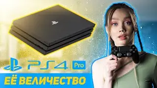 Here's WHY the PS4 Pro is still the BEST CONSOLE + TOP 5 exclusives