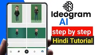 Ideogram AI Hindi Tutorial | Ideogram AI Kaise Use Kare