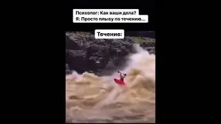 Мем смешной, ситуация страшная #жиза