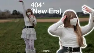[KPOP IN PUBLIC] Kiiikiii - 404 (new era) | Dance cover by SugarBunny