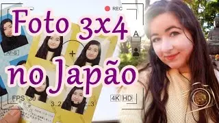 Tirando Foto 3x4 na Máquina Automática No Japão