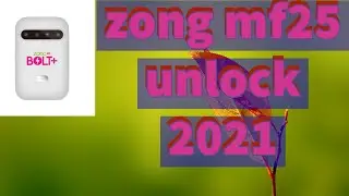 zong mf25  unlock 2021