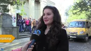 «МОЛДАВСКАЯ ВОЛНА»