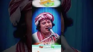 जहां सूरज सबसे पहेले आकर डाले अपना डेरा || Jaha Suraj Sabse Pahele || 