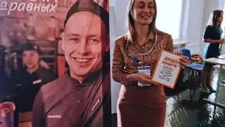 Ассамблея работодатели 2023 в ЮУрГУ