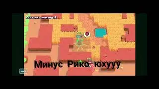 последняя катка до 27000 кубков