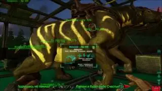 ARK: Survival Evolved Приручаем Шерстистого Носорога.