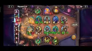 Hearthstone:Trade Prince Gallywix. Naga 700+