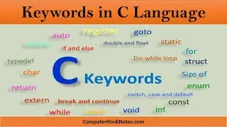 Keyword’s in C language in hindi | what is keyword and how many keywords in C programming
