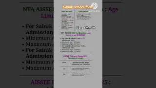 sainik school application form 2025 