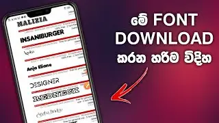 How to Download Trending English Font Style | Mobile | PC | Lk Tech Official