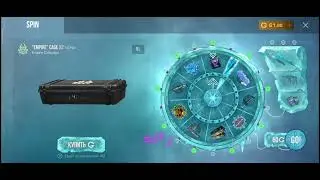 ОТКРЫЛ НОВУЮ РУЛЕТКУ☃️ И МНЕ ВЫПАЛ… [FrostyChaos2024]
