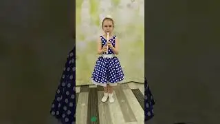MOV 20230814 131639