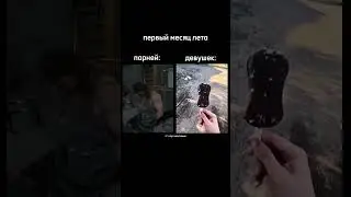 жду в тг