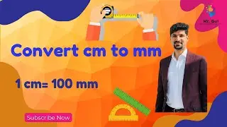 How to convert mm to cm and cm to mm?