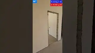 Обзор дома 95 м2🏡Стоимся🛠 по заказу для нашего клиента 👨‍👩‍👧‍👧 #недвижимость #дом #ипотека