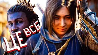 МАПА Assassin’s Creed Shadows – ГЕЙМПЛЕЙ, ЗБРОЯ, КЛАНИ та збочений СЮЖЕТ