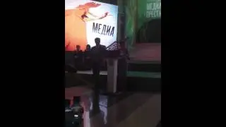 Я в раю
