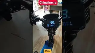 20 июня 2024 г.
