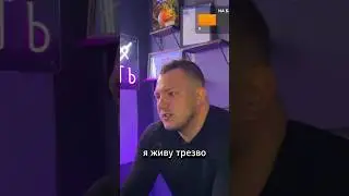 Алкоголь - адаптоген / Социальная смазка