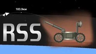 Real Solar system: Mars rover launch | Spaceflight Simulator 