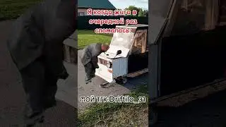 Жиза#ваз #diy #2102 #двойка #жигули #ваз #ваз2102 #корч #бк #боеваяклассика #дрифтер
