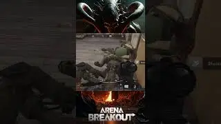 ARENA BREAKOUT⚰️БРАТСКАЯ МОГИЛА⚰️ARENA BREAKOUT
