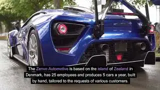 UNKNOWN SUPERCAR