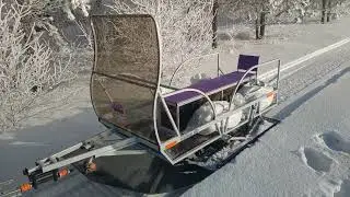 САНИ 