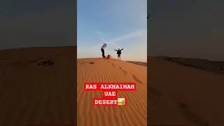 RAS ALKHAIMAH DESERT UAE