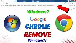 How to Remove 