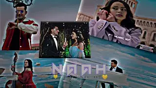 Naah 😻❤️Lofi Remix Status |🧡 Jass Manak 🧡 #youtubeshorts #short