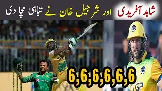 ٹی 10 لیگ میں شاہد آفریدی اور شرجیل خان نے قلندرز کو ٹیم ابوظہبی کیخلاف 9 وکٹوں سے فتح دلادی