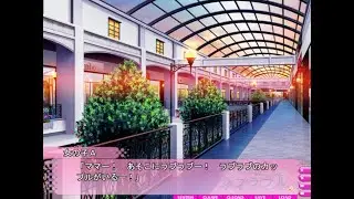 サムネのシーンで笑う主あ、デートですよ