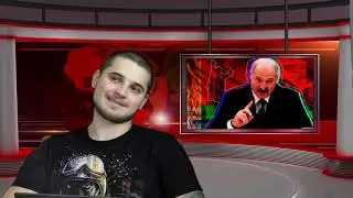 Наши новости | Белосток