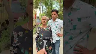 Aap log bahut khoobsoorat ho ❤️🫵🏻 |The most viral comedy 🔥 