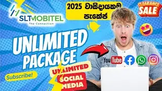 Mobitel Unlimited Social Media & Call Packages | Mobitel Data Packages | 2025