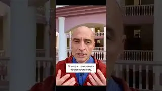 Самоубийство - это не выход!