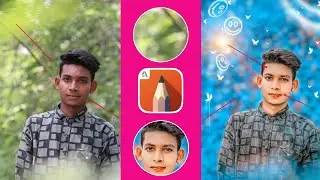 LIGHTROOM COLOR EFFECT AND PHOTO EDITING SKETCHBOOK FACE SMOOTH PHOTO ROOM COLOR EFFECT 🙏😍😍😍🥰😍🙏🙏🙏🙏🙏🙏