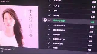 DIY 3D打印無損音樂播放器 P6